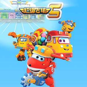 成人激情视频在线
