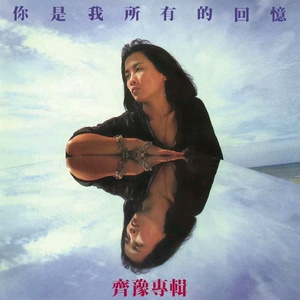 成人激情视频在线
