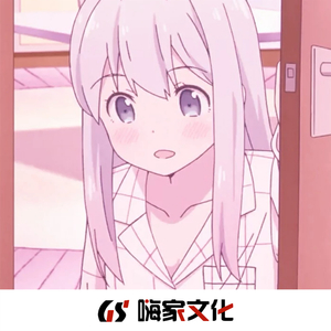 成人激情视频在线
