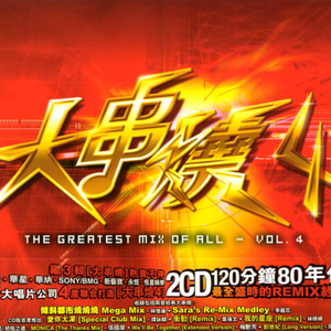 成人激情视频在线
