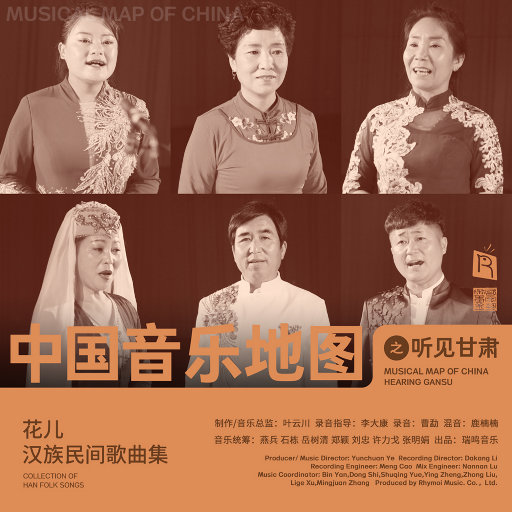 成人激情视频在线
